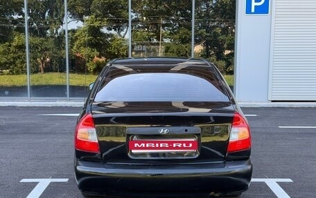 Hyundai Accent II, 2008 год, 220 000 рублей, 6 фотография