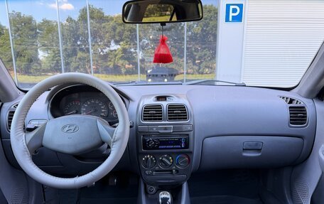Hyundai Accent II, 2008 год, 220 000 рублей, 18 фотография