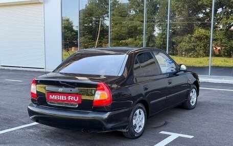 Hyundai Accent II, 2008 год, 220 000 рублей, 7 фотография