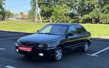 Hyundai Accent II, 2008 год, 220 000 рублей, 3 фотография