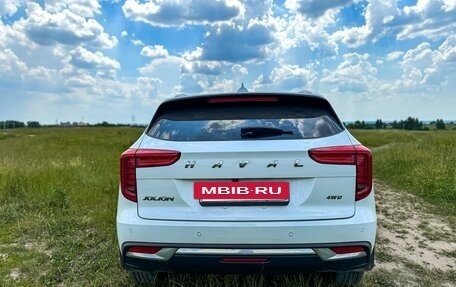 Haval Jolion, 2023 год, 2 035 000 рублей, 4 фотография