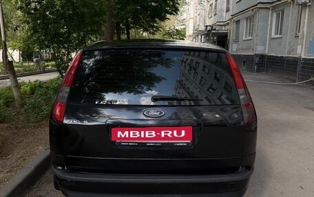 Ford Focus II рестайлинг, 2005 год, 380 000 рублей, 7 фотография
