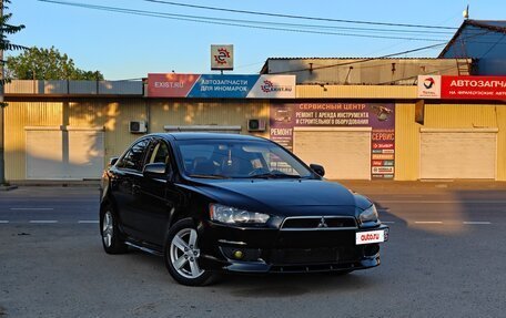 Mitsubishi Lancer IX, 2008 год, 850 000 рублей, 2 фотография