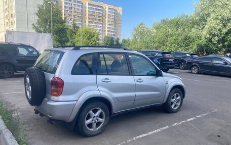 Toyota RAV4, 2002 год, 599 000 рублей, 5 фотография