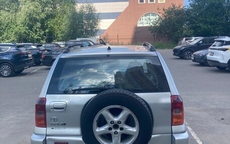 Toyota RAV4, 2002 год, 599 000 рублей, 4 фотография