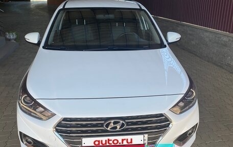 Hyundai Solaris II рестайлинг, 2017 год, 1 520 000 рублей, 2 фотография