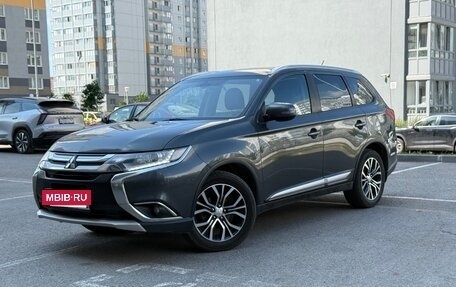 Mitsubishi Outlander III рестайлинг 3, 2016 год, 1 890 000 рублей, 12 фотография