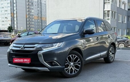Mitsubishi Outlander III рестайлинг 3, 2016 год, 1 890 000 рублей, 10 фотография