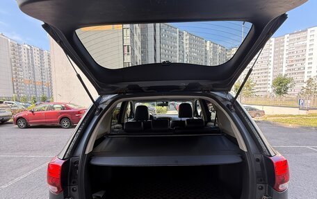 Mitsubishi Outlander III рестайлинг 3, 2016 год, 1 890 000 рублей, 35 фотография
