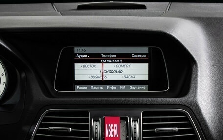 Mercedes-Benz E-Класс, 2013 год, 1 995 000 рублей, 15 фотография