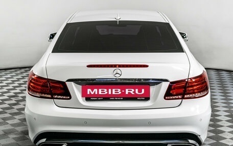 Mercedes-Benz E-Класс, 2013 год, 1 995 000 рублей, 7 фотография