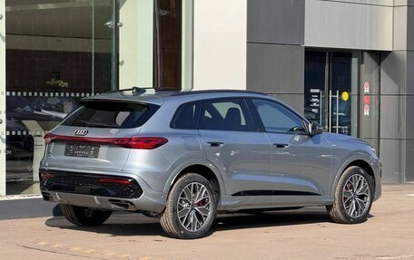 Audi Q5, 2026 год, 6 350 000 рублей, 3 фотография