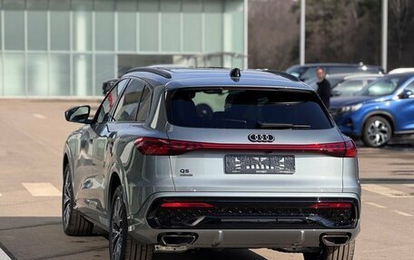 Audi Q5, 2026 год, 6 350 000 рублей, 8 фотография