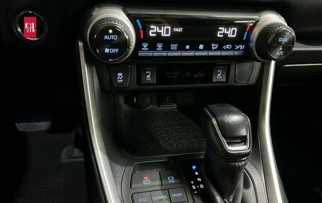 Toyota RAV4, 2021 год, 3 500 000 рублей, 18 фотография