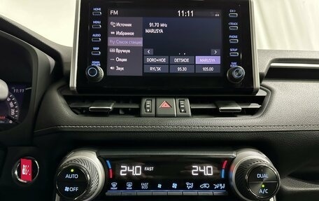 Toyota RAV4, 2021 год, 3 500 000 рублей, 16 фотография