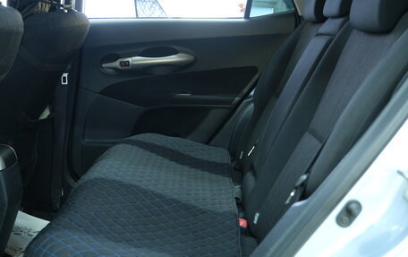 Toyota Auris II, 2007 год, 899 000 рублей, 20 фотография