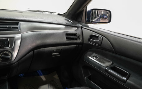 Mitsubishi Lancer IX, 2006 год, 449 000 рублей, 19 фотография
