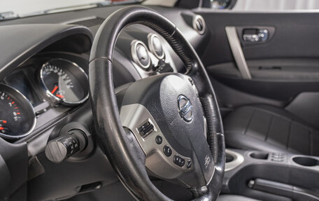 Nissan Qashqai, 2013 год, 1 129 000 рублей, 13 фотография