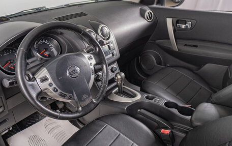 Nissan Qashqai, 2013 год, 1 129 000 рублей, 9 фотография