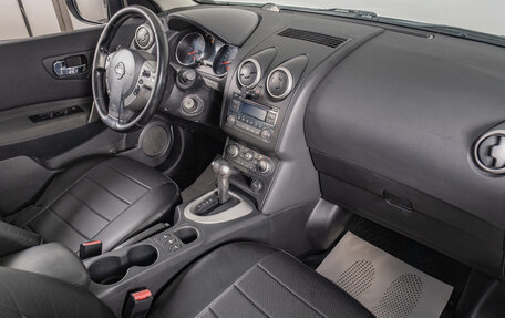 Nissan Qashqai, 2013 год, 1 129 000 рублей, 17 фотография