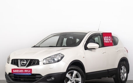 Nissan Qashqai, 2013 год, 1 129 000 рублей, 2 фотография