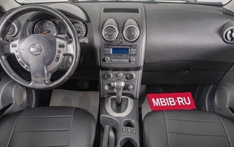 Nissan Qashqai, 2013 год, 1 129 000 рублей, 11 фотография
