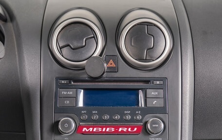 Nissan Qashqai, 2013 год, 1 129 000 рублей, 15 фотография