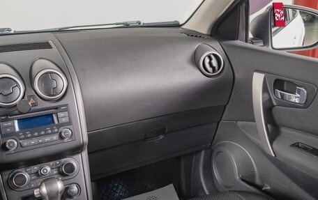 Nissan Qashqai, 2013 год, 1 129 000 рублей, 12 фотография