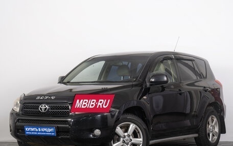 Toyota RAV4, 2007 год, 1 099 000 рублей, 2 фотография