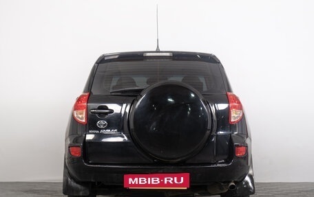 Toyota RAV4, 2007 год, 1 099 000 рублей, 5 фотография