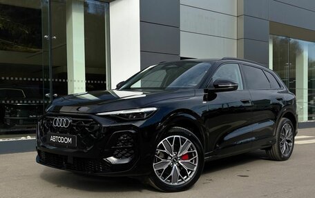 Audi Q5, 2026 год, 6 350 000 рублей, 1 фотография