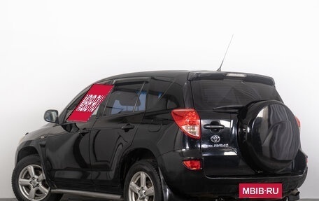 Toyota RAV4, 2007 год, 1 099 000 рублей, 4 фотография