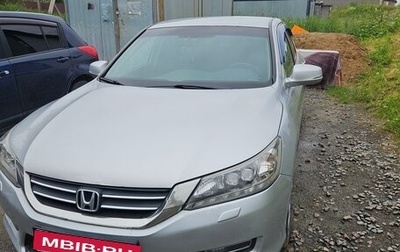 Honda Accord IX рестайлинг, 2013 год, 1 550 000 рублей, 1 фотография