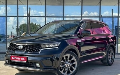 KIA Sorento IV, 2020 год, 3 740 000 рублей, 1 фотография