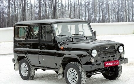 ЛуАЗ 469, 1982 год, 250 000 рублей, 1 фотография