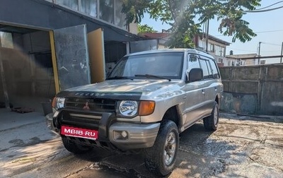 Mitsubishi Montero III, 1999 год, 650 000 рублей, 1 фотография