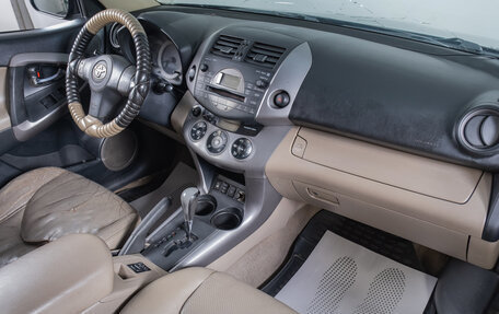 Toyota RAV4, 2007 год, 1 099 000 рублей, 17 фотография