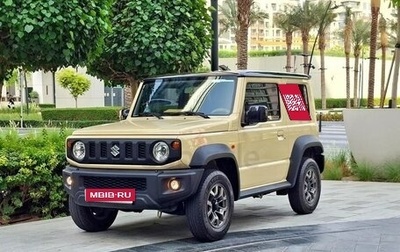 Suzuki Jimny, 2026 год, 3 039 000 рублей, 1 фотография