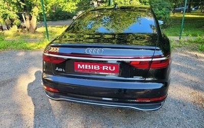 Audi A8, 2022 год, 8 990 000 рублей, 1 фотография
