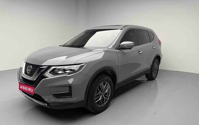 Nissan X-Trail, 2026 год, 2 495 000 рублей, 1 фотография