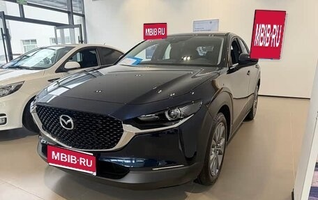 Mazda CX-30 I, 2026 год, 2 462 000 рублей, 1 фотография