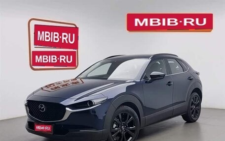 Mazda CX-30 I, 2026 год, 2 412 000 рублей, 1 фотография