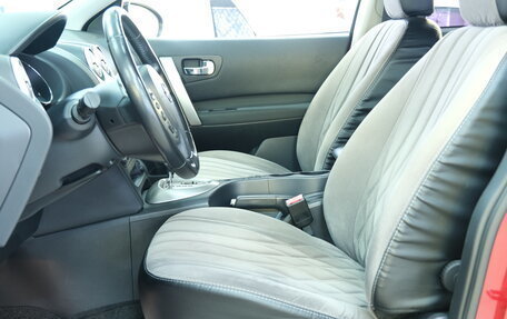 Nissan Qashqai, 2013 год, 1 349 000 рублей, 8 фотография