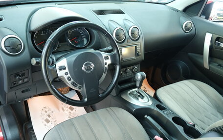 Nissan Qashqai, 2013 год, 1 349 000 рублей, 11 фотография