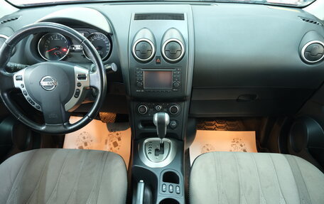 Nissan Qashqai, 2013 год, 1 349 000 рублей, 13 фотография