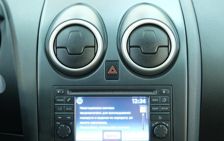 Nissan Qashqai, 2013 год, 1 349 000 рублей, 14 фотография