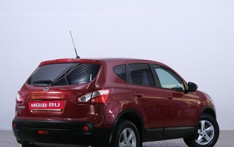 Nissan Qashqai, 2013 год, 1 349 000 рублей, 7 фотография