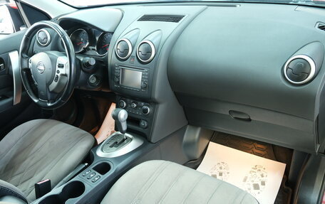 Nissan Qashqai, 2013 год, 1 349 000 рублей, 17 фотография