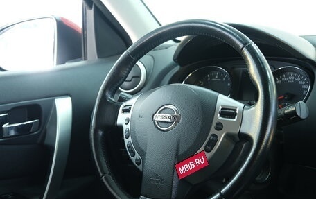 Nissan Qashqai, 2013 год, 1 349 000 рублей, 12 фотография