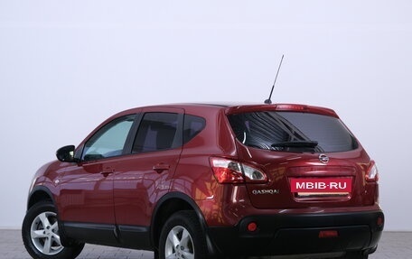 Nissan Qashqai, 2013 год, 1 349 000 рублей, 5 фотография
